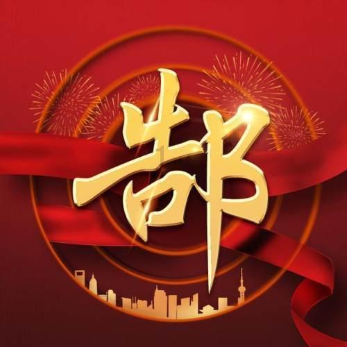 僵尸辨色球