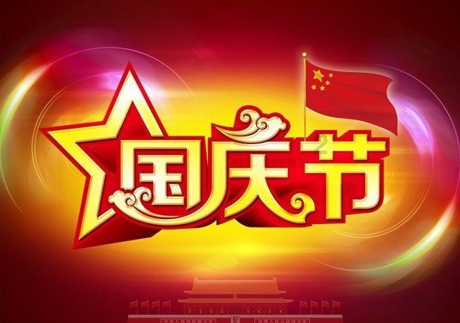 我可能有一种我同桌喜欢我的错觉，他是不是喜欢我?游戏画面