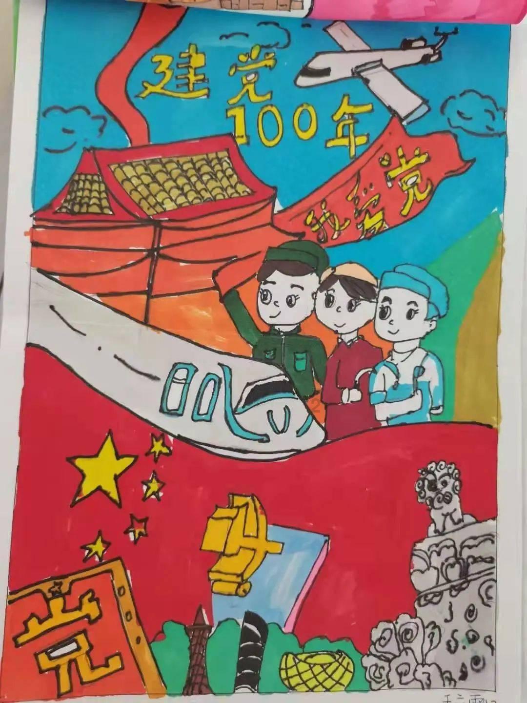 浇花的漂亮女孩